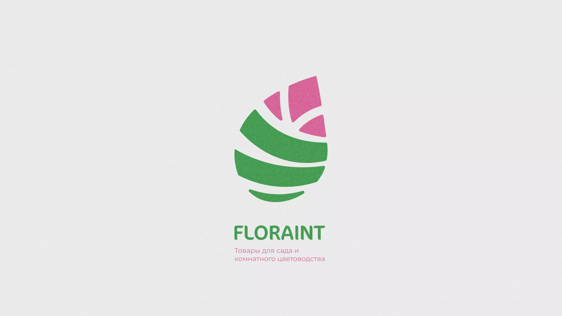 Разработка оформления профиля Instagram для магазина «Floraint» в Павловском Посаде