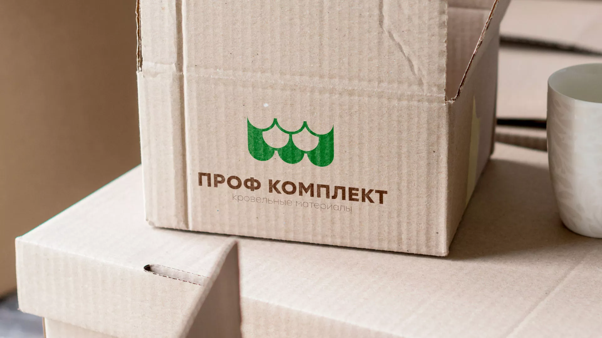Создание логотипа компании «Проф Комплект» в Павловском Посаде