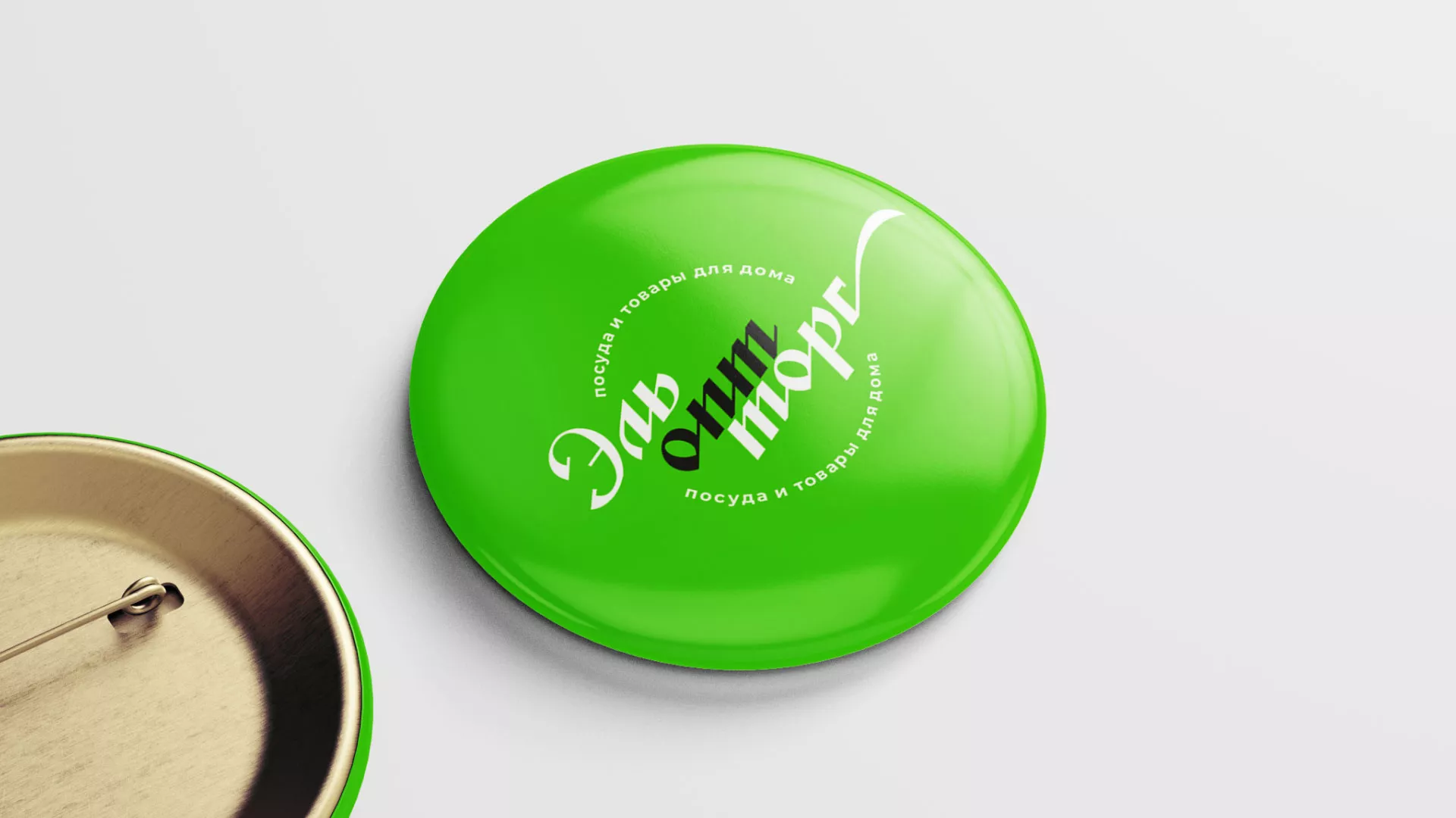 Разработка логотипа компании «ЭльОптТорг» в Павловском Посаде