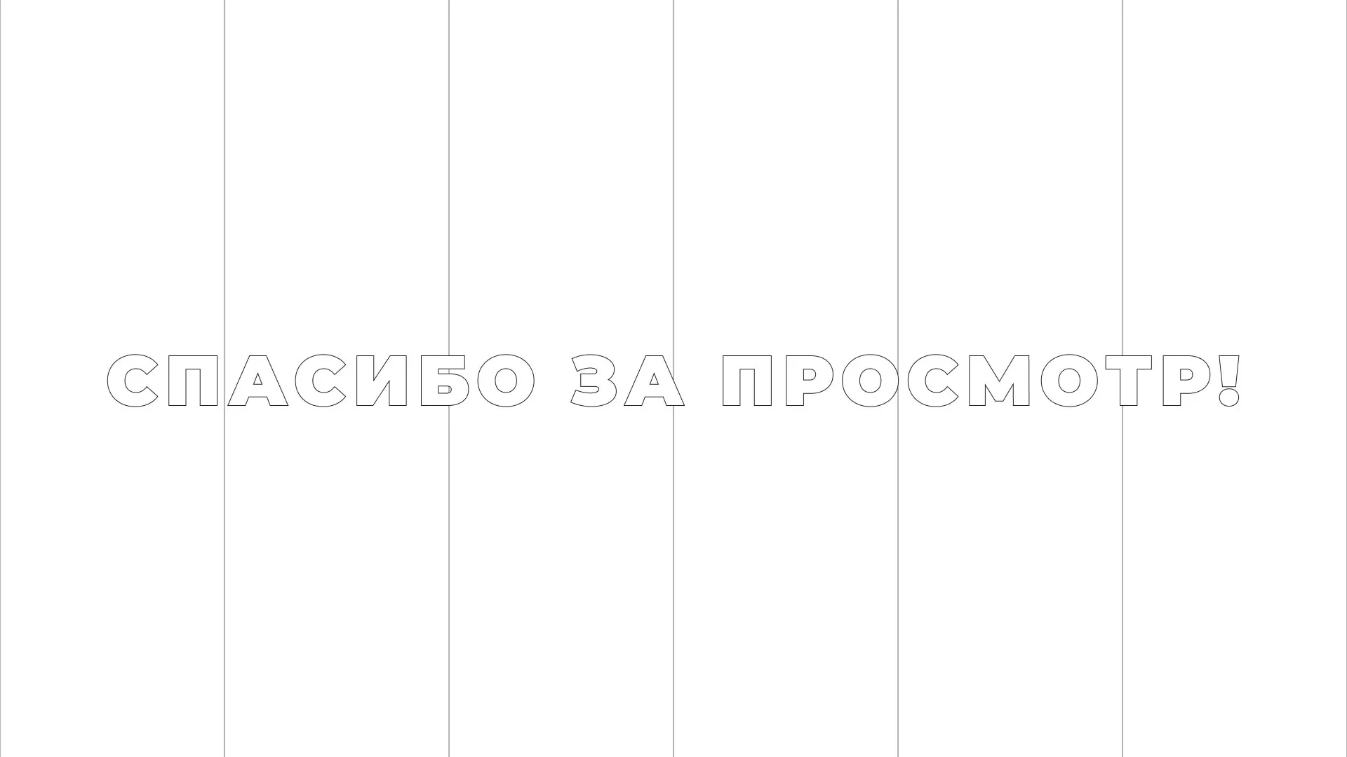Разработка сайта креативного агентства «The Mellows» в Павловском Посаде