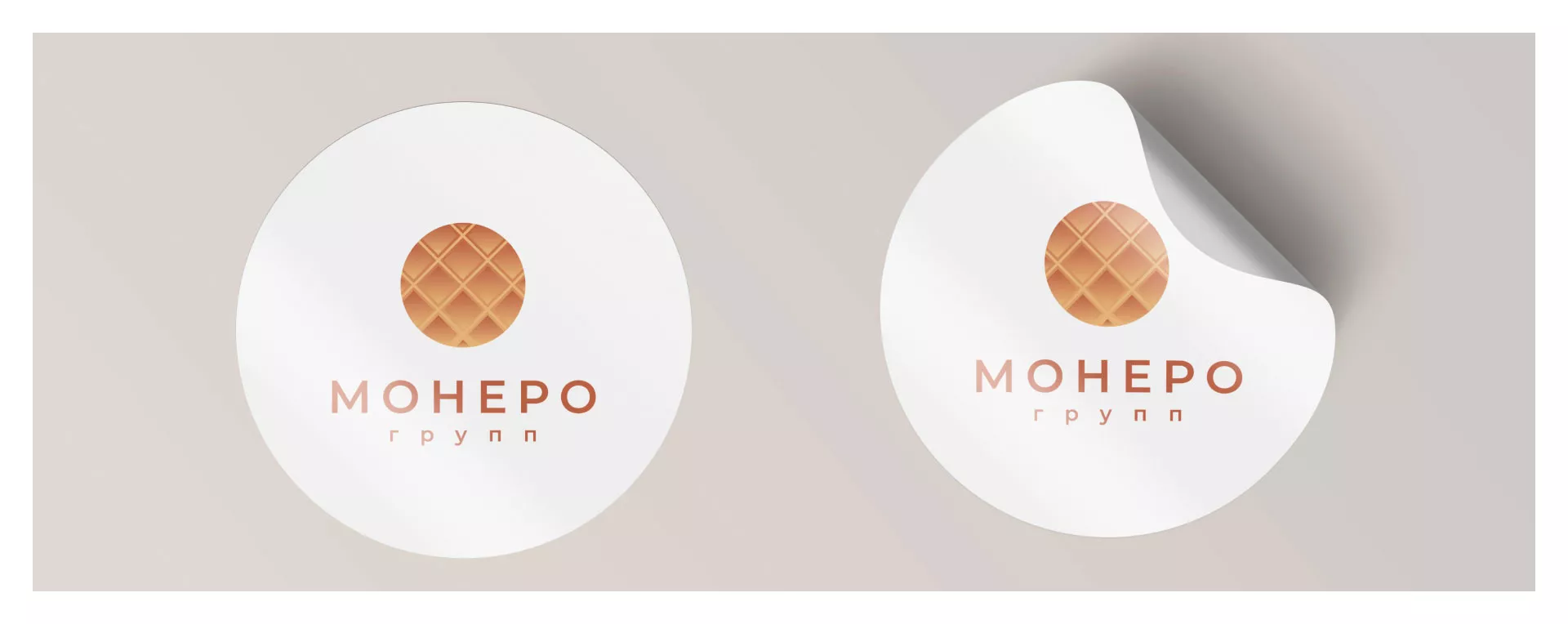Разработка логотипа компании «Монеро групп» в Павловском Посаде