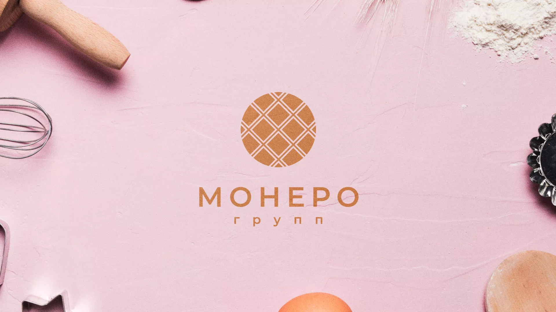 Разработка логотипа компании «Монеро групп» в Павловском Посаде