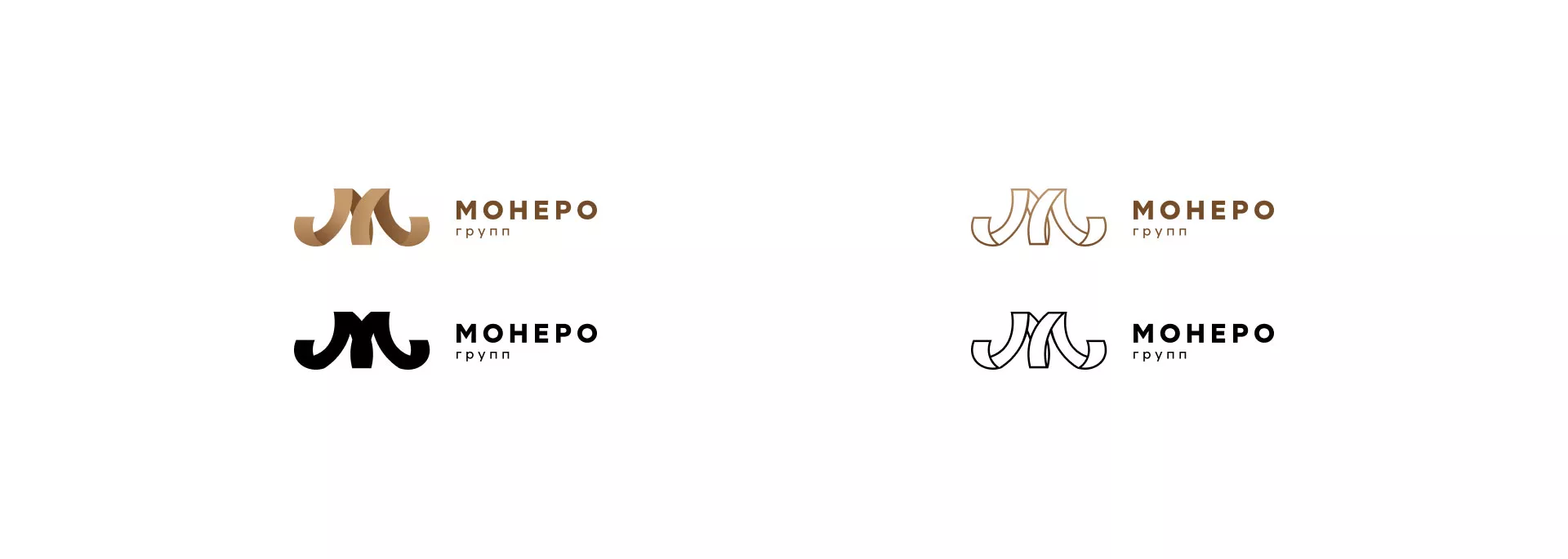 Разработка логотипа для компании «Монеро групп» в Павловском Посаде