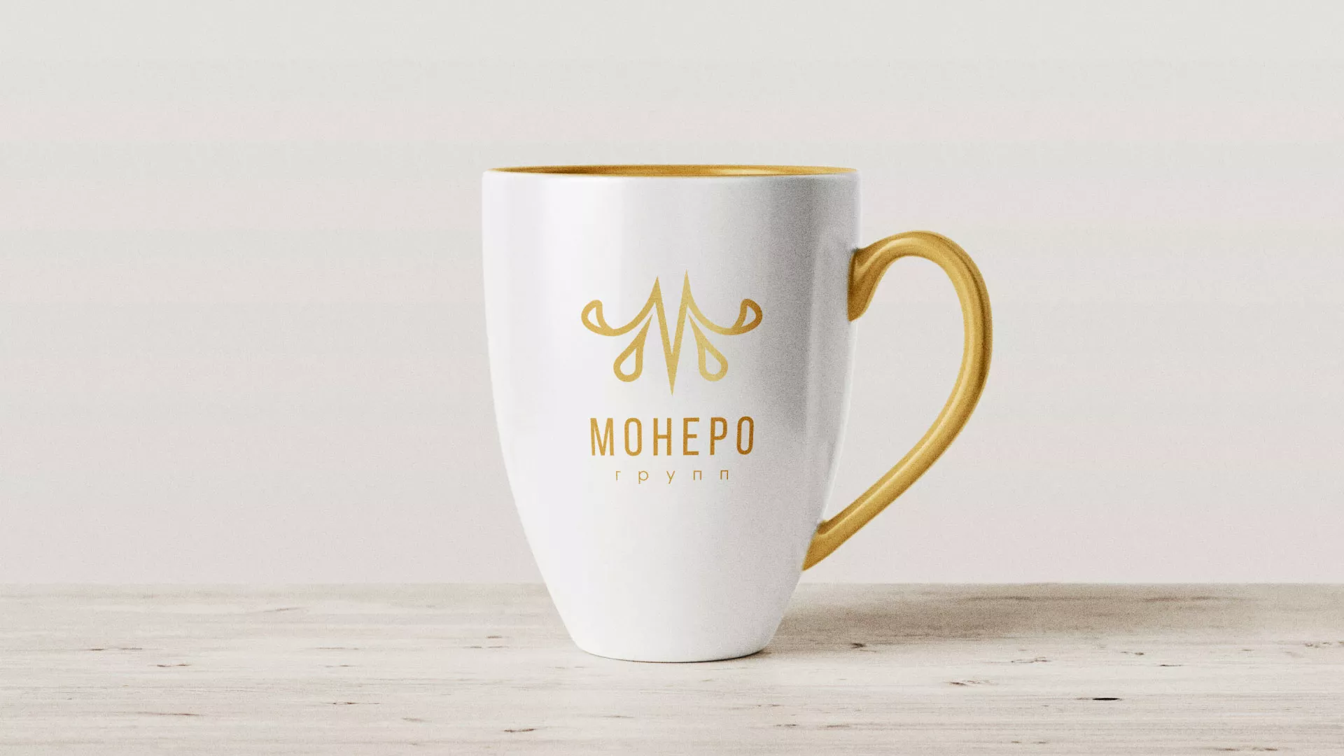 Разработка логотипа для кондитерской в Павловском Посаде