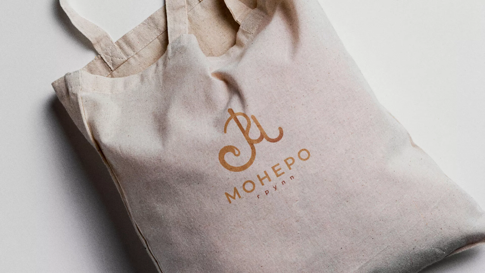 Создание логотипа кондитерской в Павловском Посаде