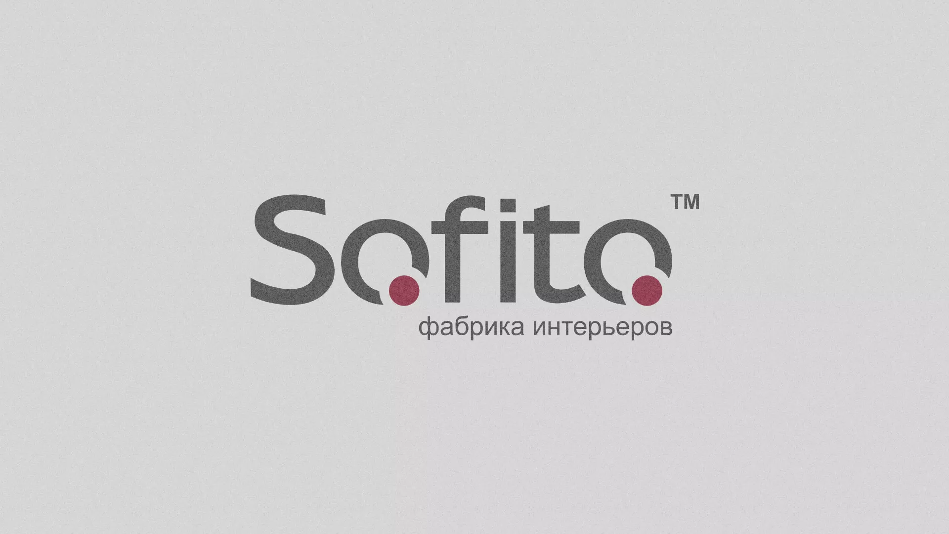 Создание сайта по натяжным потолкам для компании «Софито» в Павловском Посаде