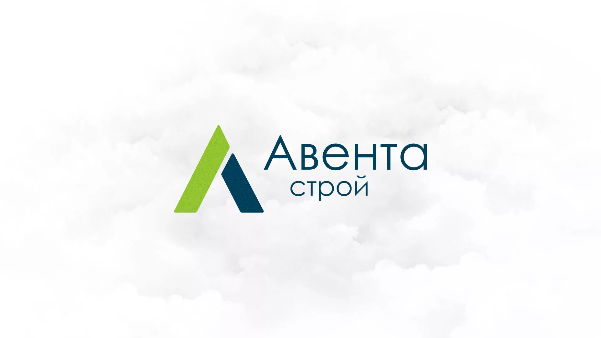 Редизайн сайта компании «Авента Строй» в Павловском Посаде