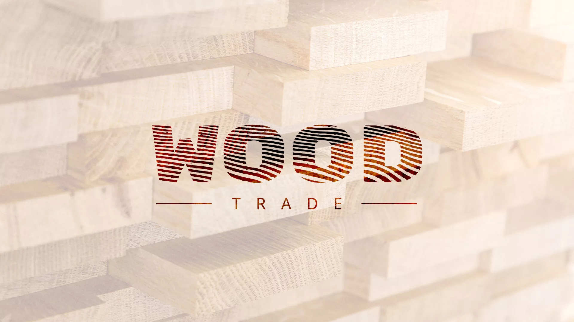 Разработка логотипа для компании «Wood Trade» в Павловском Посаде